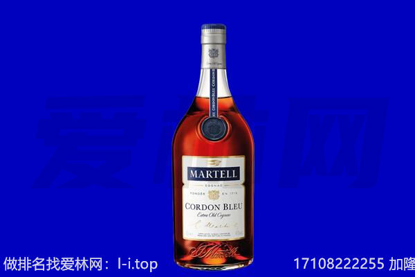 哈尔滨方正县马爹利回收.jpg