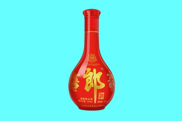哈尔滨方正县郎酒回收.jpg