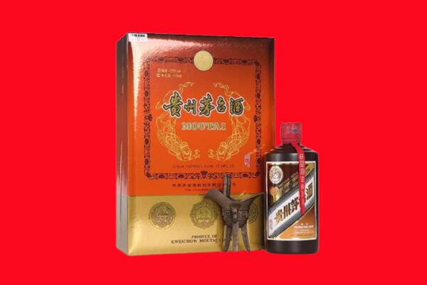 哈尔滨方正县回收30年茅台酒.jpg