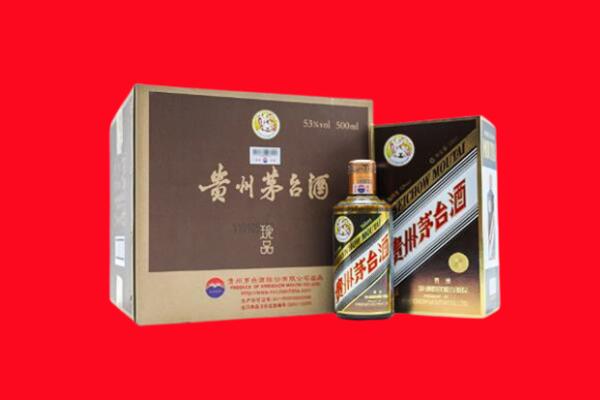 哈尔滨方正县回收50年茅台酒.jpg