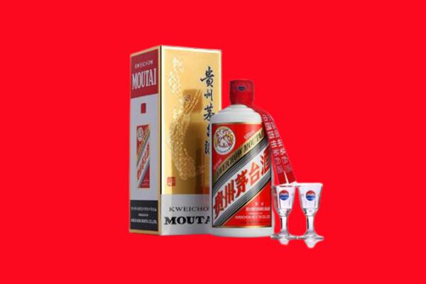 哈尔滨方正县回收茅台酒.jpg